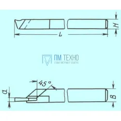 Резец Отрезной 25х20х170х5 Т15К6