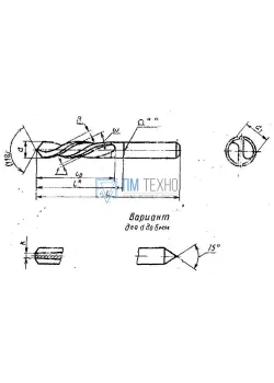 Сверло d  2,7 х16х 46  ц/х Р6АМ5  короткое левое с вышлифованным профилем ГОСТ 4010-77 