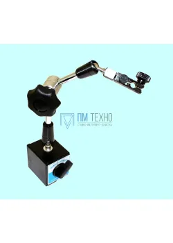 Штатив магн. с шарнирной стойкой и консолью, усилие отрыва  60кг 