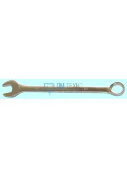 Ключ Рожковый и накидной 27мм хром-ванадий (сатингфиниш) # 8411 