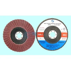 Круг КЛТ3 180х22,2 14А Р 60/Р 60 (№25) 