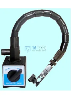 Стойка гибкая с магнитным основанием типа МС-29 L 360мм усил. отрыва 60кг 