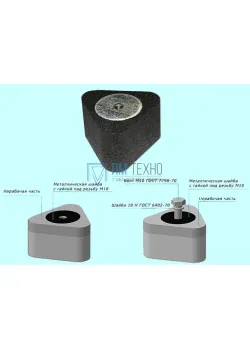 Мозаичные МШМ 6С 85х78х50 54С  40 СТ(40 O, P, Q ) В  С ГАЙКОЙ (Луга)