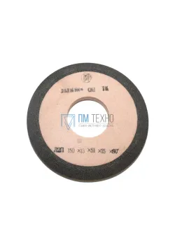 Эльборовый круг 1D1(плоский с 2-х сторонним конич. профилем) 150х13х51х15 60° Л16 СМ1 100% 263,0 карат (Л2П)