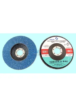 Круг КЛТ1 125х22,2 38А Р240 (М63) 