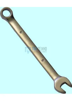 Ключ Рожковый и накидной  8мм хром-ванадий (сатингфиниш) # 8411 