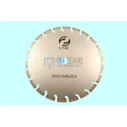 Диск отрезной алмазный Для сухой резки 300х3,0х 8х25,4мм сегментный 