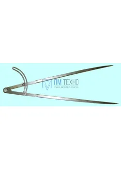 Циркуль разметочный с дугой  400мм для прямой разметки 