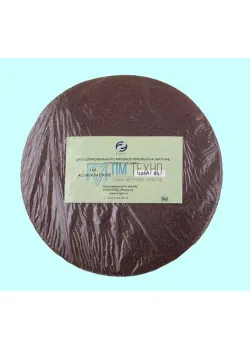 Диск из шлифшкурки 125мм 14А Р 40 самозацепляемый на липучке без перфорации 