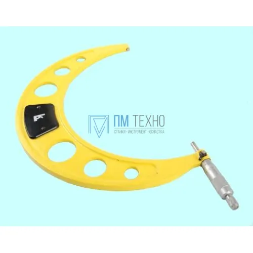 Микрометр Гладкий МК-225  200-225 мм (0,01) кл.т.1 (Калиброн)