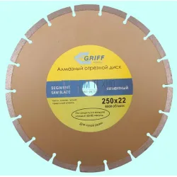 Диск отрезной алмазный Сегментный 250х2,6х7х22,23мм