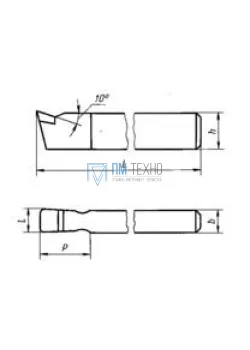Резец Чистовой широкий 20х12х120 Т15К6 (2120-0052)