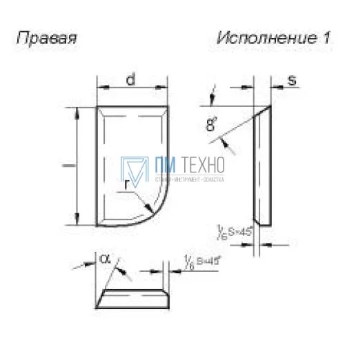 Пластина 10531 Т5К10 правая (25х14х8х8х18гр) (для проходных прямых, расточных и револьверных резцов)
