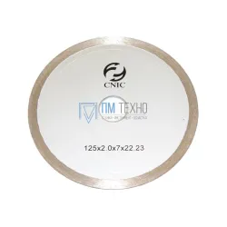 Диск отрезной алмазный Для влажной резки 125х2,0х7х22,23мм с непрерывной реж. кромкой 