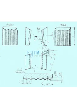 Нож 2020-0167 к трехсторонней фрезе d100-315 (28,3х15,0х5,72) Р18 рифленый клиновой правый