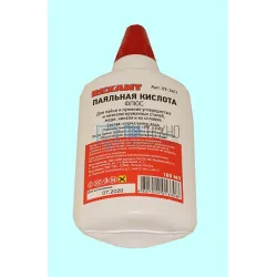 Кислота паяльная 100мл, (флюс для пайки) Rexant (09-3611)