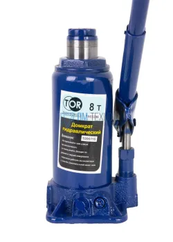 Домкрат гидравлический TOR ДГ-8 г/п 8,0 т (в 
пластиковом кейсе)