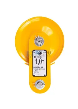 Блок монтажный БМ - 1,0Ш с осью (пальцем)