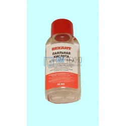 Кислота паяльная  30мл, (флюс для пайки) Rexant (09-3610)