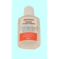 Кислота ортофосфорная 30мл, (флюс для пайки) Rexant (09-3635)