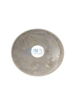 Диск отрезной алмазный  АОК 150х32х0,5 АС20 125/100 (по стеклу) 3,90кар