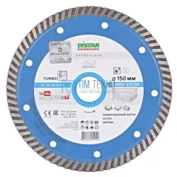 Диск отрезной алмазный Для сухой резки 1A1R 150х2,2х9х22,23  Turbo 
Extra с непрерывной реж. кромкой