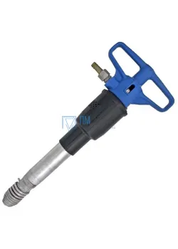 Бетонолом пневматический Б-1