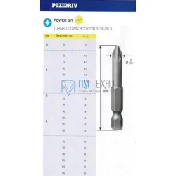 Биты крестовые РZ1х100мм CrV цилиндрические DIN3126 хв-к Е1/4 