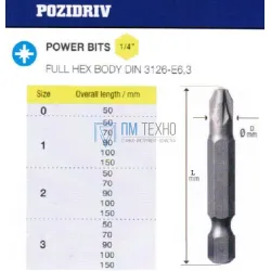 Биты крестовые РZ1х 90мм CrV DIN3126 хв-к Е1/4 