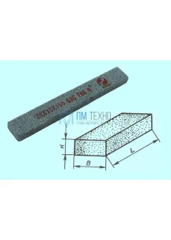 Брусок шлифовальный 50х25х200 63C 25 СТ1 (GC F60 O) 