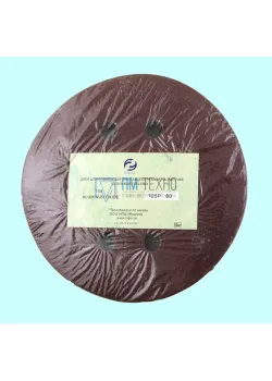 Диск из шлифшкурки 125мм 14А Р240 самозацепляемый на липучке с перфорацией 