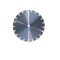 Диск по бетону для швонарезчиков HQR1200 (Z)
1200x25,4 (Concrete Blade 1200D)