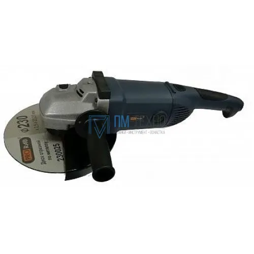 Углошлифмашина d230х22(М14)мм 