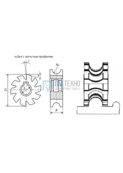 Фреза Вогнутая  63х10х22 R2,5 Р6М5 Z=12 