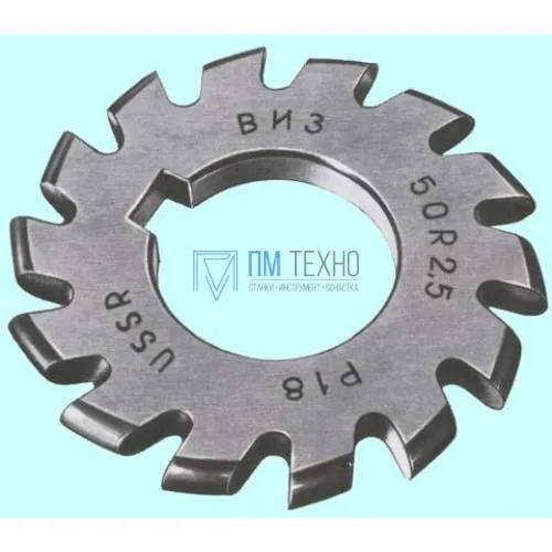 Фреза Выпуклая 100х20х32 R10,0 Р18 Z=10