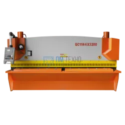 Гильотина гидравлическая Stalex QC11K-4х3200