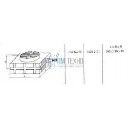 Головка Поворотная 180х180х 80 с планшайбой d 120мм (7030-2101) ГОСТ15436-70 (восстановленная)
