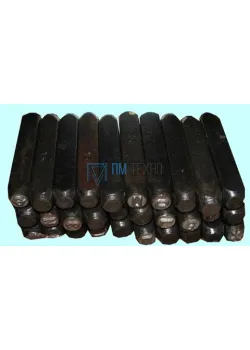 Клейма Буквенные № 6 твердосплавные 