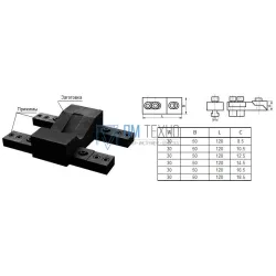 Прижим клиновой регулируемый 120х50х30х14,5мм, паз 15,7мм М12 (3104) 