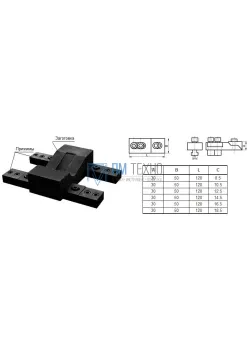 Прижим клиновой регулируемый 120х50х30х16,5мм, паз 17,7мм М12 (3105) 