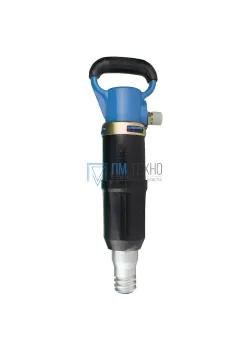 Молоток отбойный пневматический МО-1Б