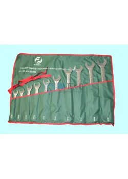 Набор ключей Комбинир. из 10-ти шт. (рожк. и накид.) (22 - 50) (YG-027) в сумке 