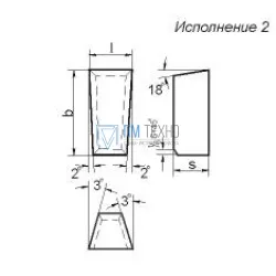 Пластина 13552 ВК8 (4,5х12х4,5) (для отрезных и прорезных резцов)