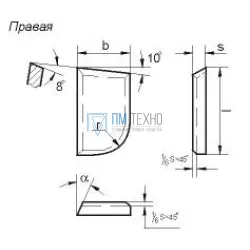 Пластина 07330 Т5К12 правая (25х14х8х8х18гр) (для подрезных, проходных, расточных и револьверных резцов)