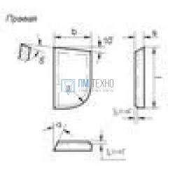 Пластина 07330 ВК8 правая (25х14х8х8х18гр) (для подрезных, проходных расточных и револьверных резцов)