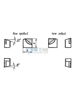 Нож 2026-0060 к трехсторонней фрезе d250-28 (30х25х12) ВК8 рифленый клиновой левый