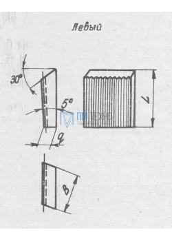 Нож 2020-0022 к торцевой фрезе d 80-100 (28,3х18,5х5,72) Р6М5 рифленый клиновой левый