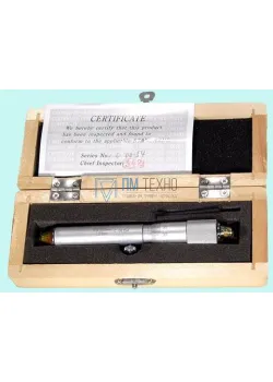 Нутромер Микрометрический НМ 125-150мм (0,01) 