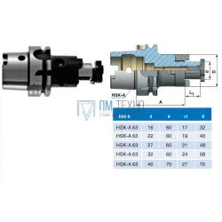 Оправка с хвостовиком HSK-A 63/d22х A60 комбинир-ая для нас. цил. и торц. фрез с прод-ой и попер-ой шпонкой 