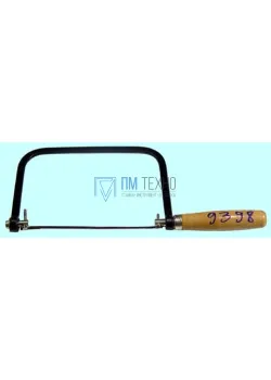 Лобзик по дереву 125 мм с деревянной ручкой